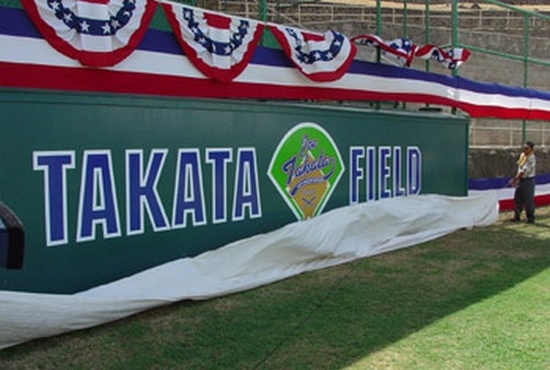 Takata Field