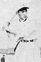 Yukio Eguchi